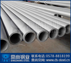 S31803不銹鋼管到底好用在哪？